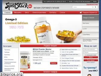 sportstack.ru