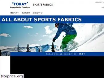 sportstextiles.toray