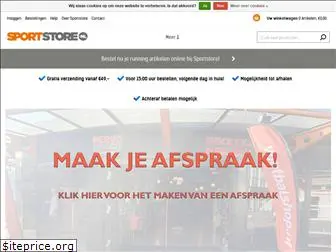 sportstore.nl