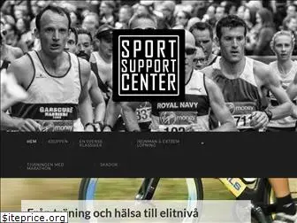 sportsupportcenter.se