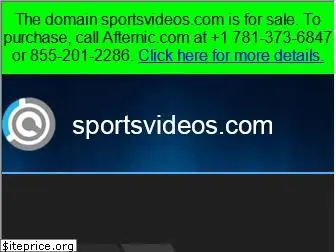 sportsvideos.com