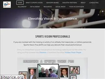 sportsvisionpros.com