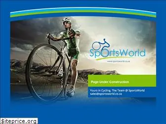 sportsworld.co.za