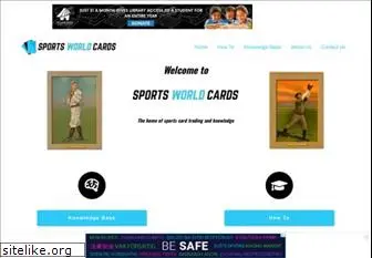 sportsworldcards.com