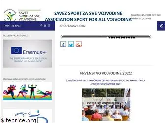 sportzasve.org