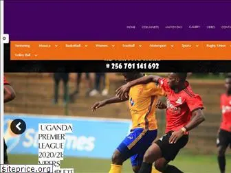 sportznow.ug