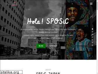 sposic.com