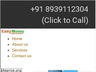 spotcashoncreditcardchennai.in