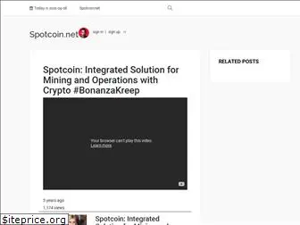 spotcoin.net