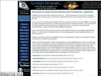 spotlightonisrael.com