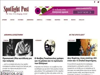spotlightpost.com