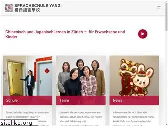 sprachschule-yang.ch