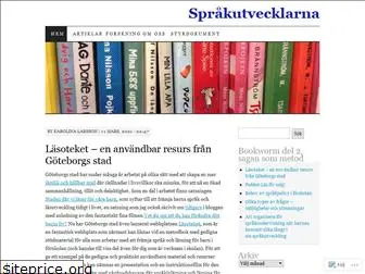 sprakutvecklarna.wordpress.com