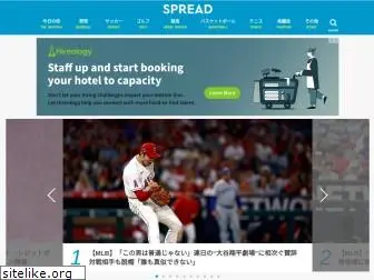 spread-sports.jp