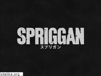 spriggan-anime.jp