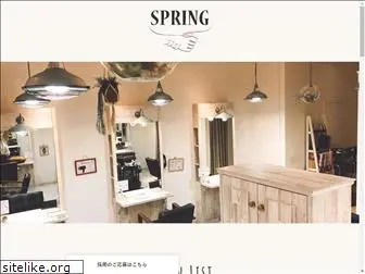 spring-beauty.net