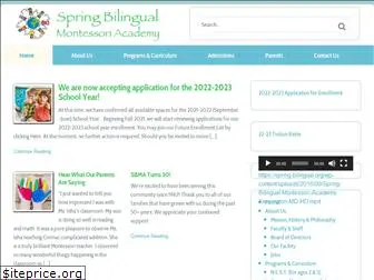 spring-bilingual.org