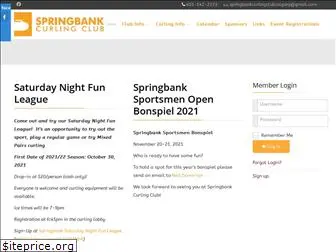 springbankcurling.com