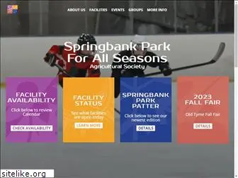 springbankpark.com