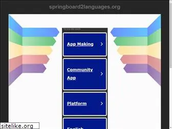 springboard2languages.org