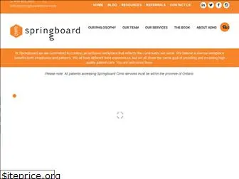 springboardclinic.com