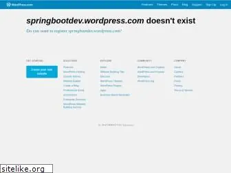 springbootdev.com