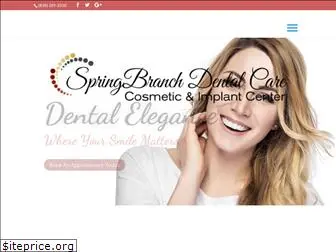 springbranchdental.com