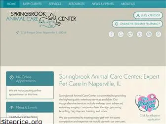 springbrookanimalcarecenter.com
