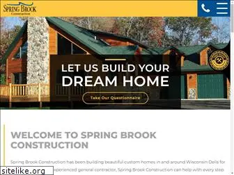 springbrookconstruction.com