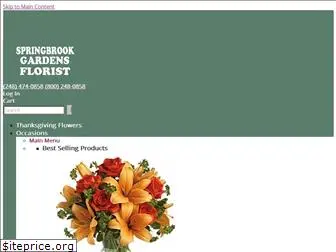 springbrookgardensflorist.com