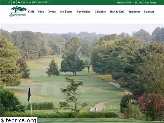 springbrookgcc.com