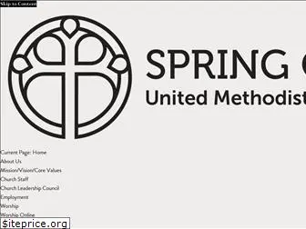 springchurch.org