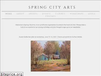 springcityarts.com