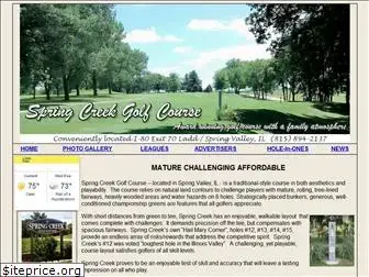 springcreek-golfcourse.com