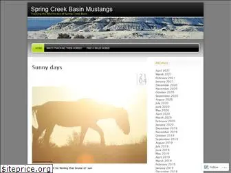 springcreekbasinmustangs.com