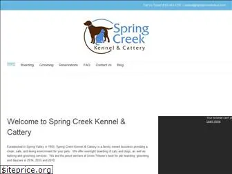 springcreekkennel.com
