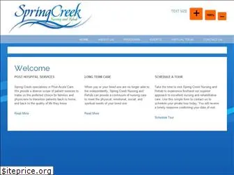 springcreeknursing.com