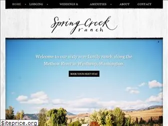 springcreekwinthrop.com