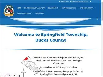 springfieldbucks.org