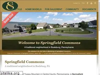 springfieldcommons.net