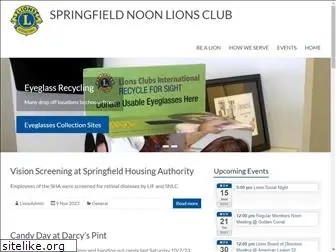 springfieldnoonlions.com