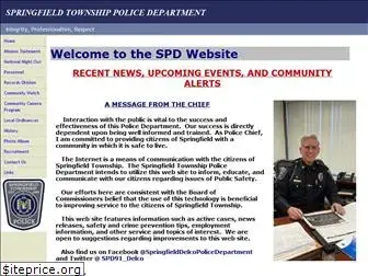 springfieldpd.com