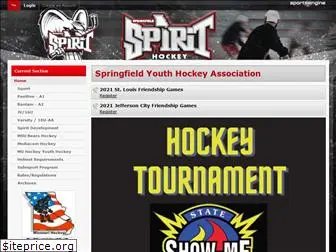 springfieldyouthhockey.com