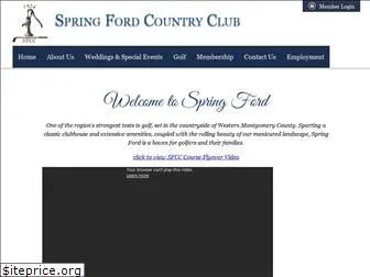 springfordcc.org