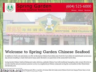 springgardenchinesefood.com