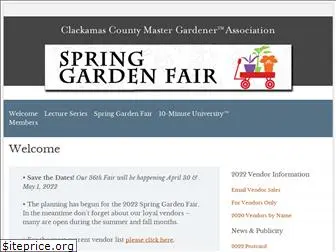 springgardenfair.org