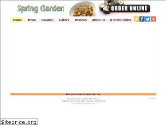 springgardensilverspring.com