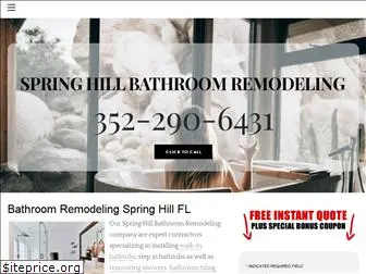 springhillbathrooms.com