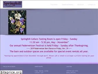 springhillcellarswinery.com