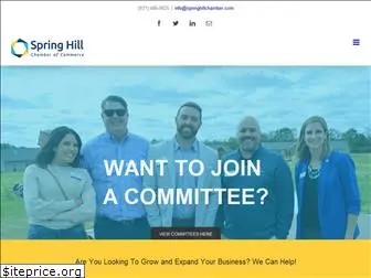 springhillchamber.com